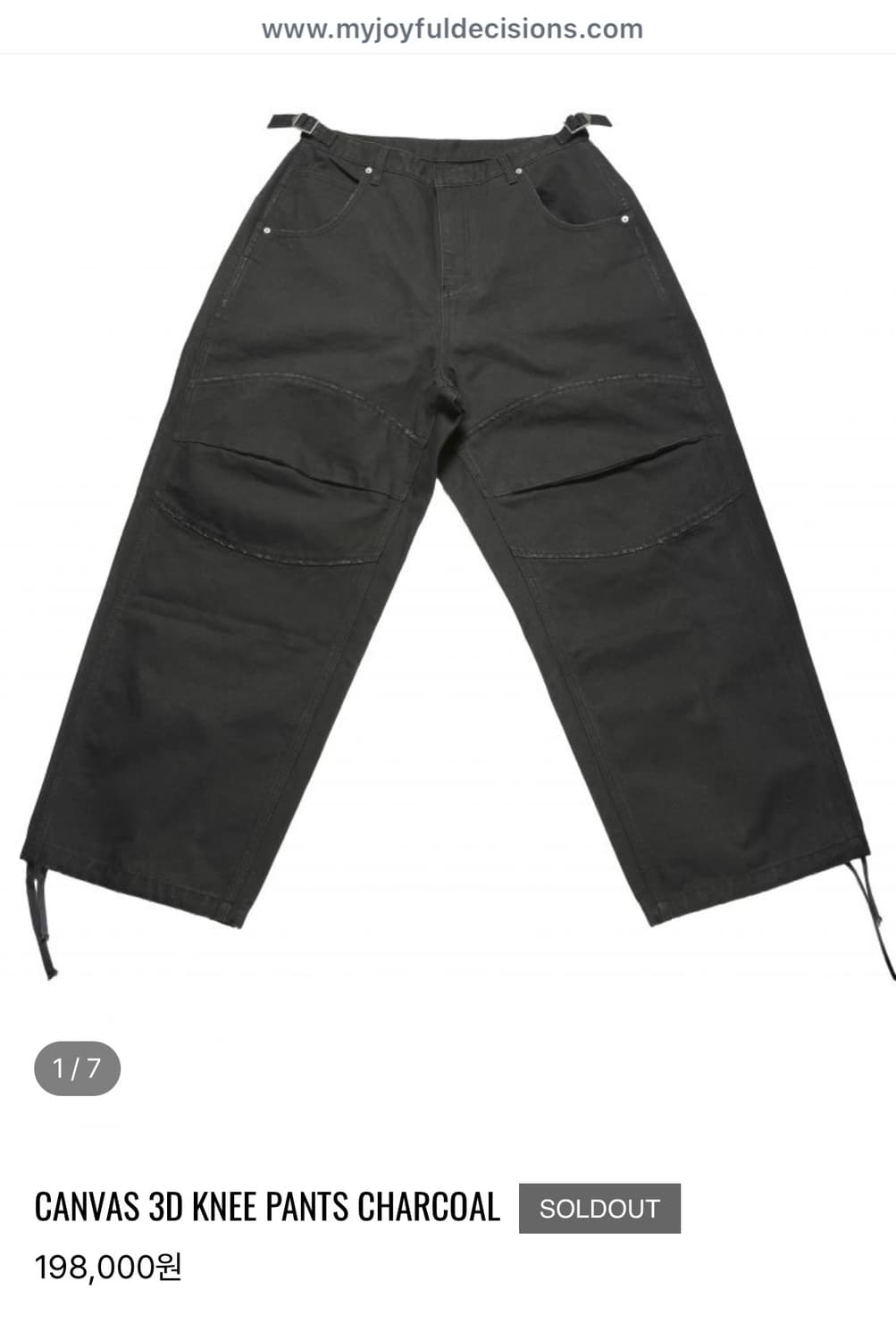 (구매L)mjd CANVAS 3D KNEE PANTS CHARCOAL 상품이미지1