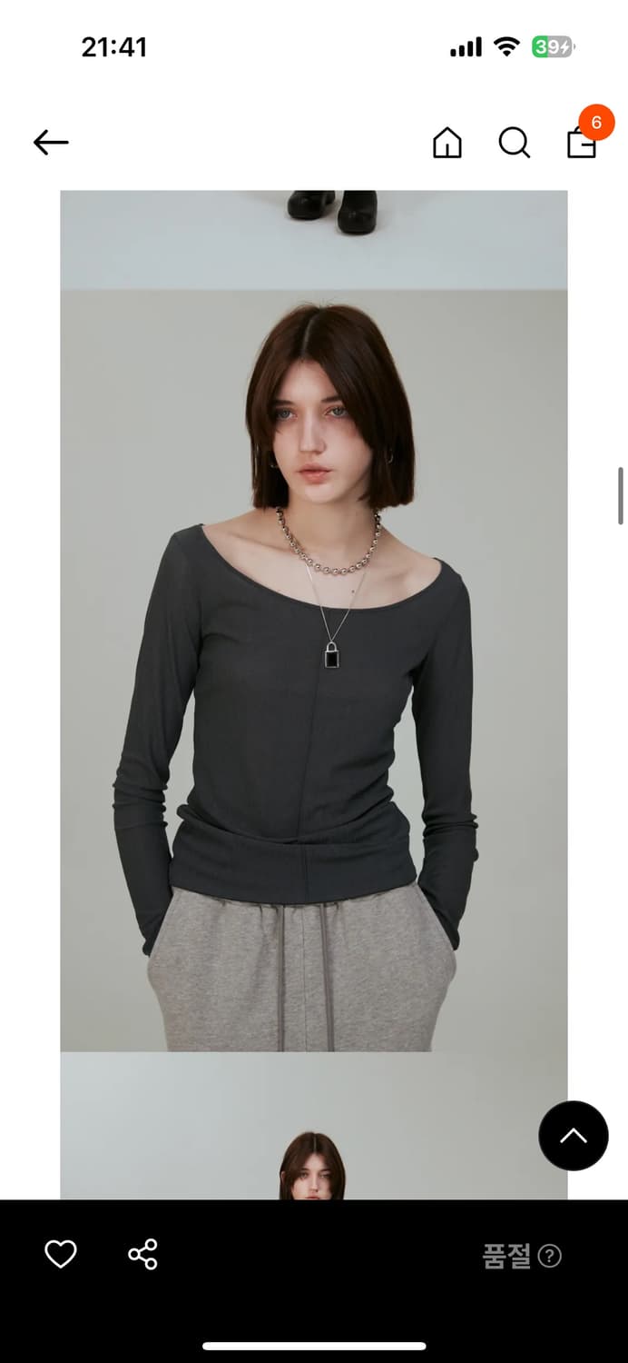 인사일런스우먼 롱슬리브 탑 상품이미지2