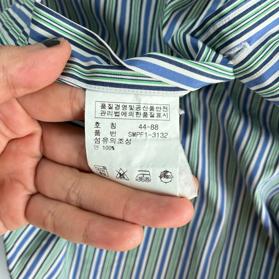 Polo  폴로 랄프로렌 자수 스트라이프 셔츠 상품이미지5