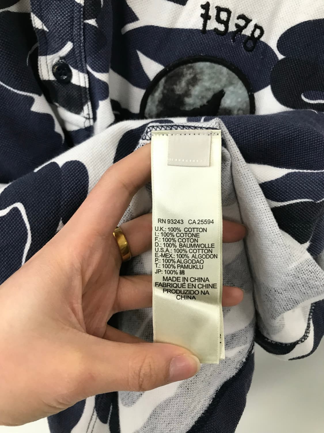 디젤 카모플라쥬 데님 카라 반팔 티셔츠 상품이미지5