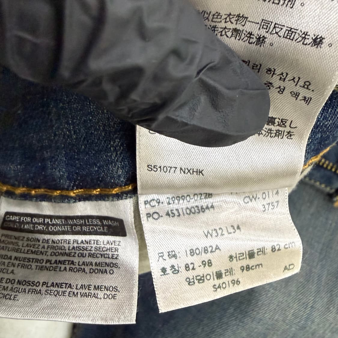 W32L34 리바이스 504 데님팬츠 0316T 상품이미지5