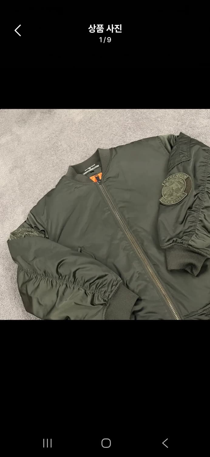 [정품/L] 아비렉스 AVIREX SEOUL MA-1JACKET c1 상품이미지1