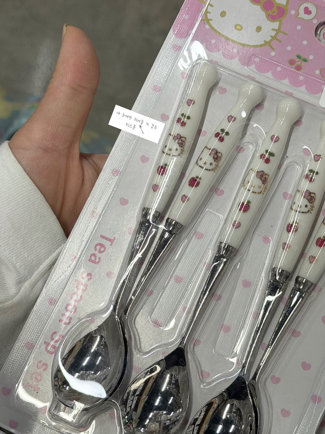 고전 헬로키티 티스푼 5p세트 (2013) 상품이미지2