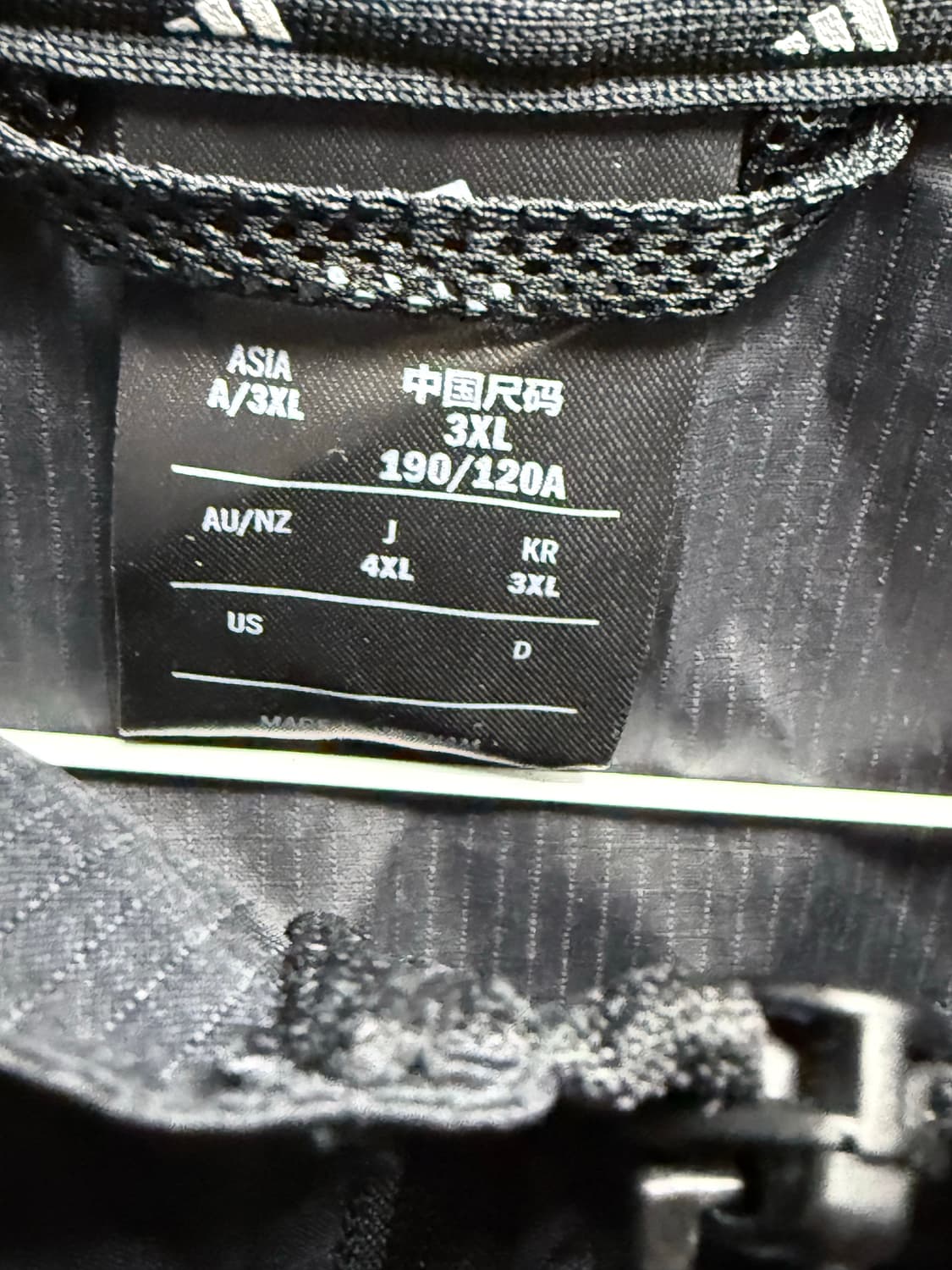 아디다스 립스탑 바람막이 3XL 상품이미지3