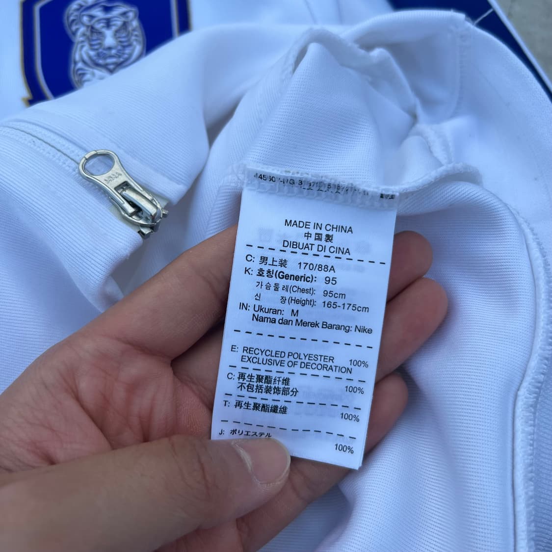 Nike 나이키 대한민국 국가대표 져지 상품이미지6