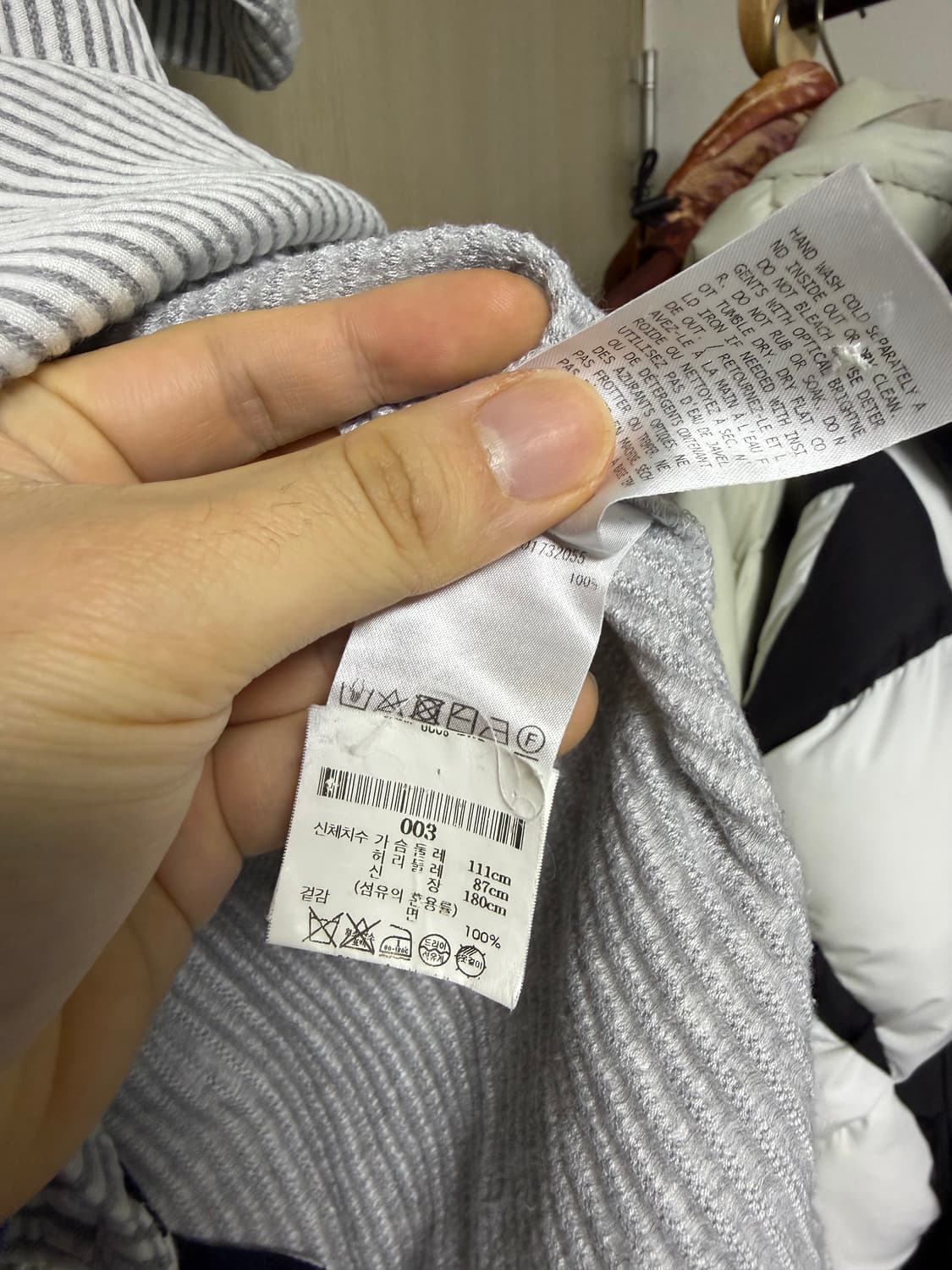 [3] 톰브라운 시어서커 오버핏 스트라이프 폴로 반팔티 상품이미지5