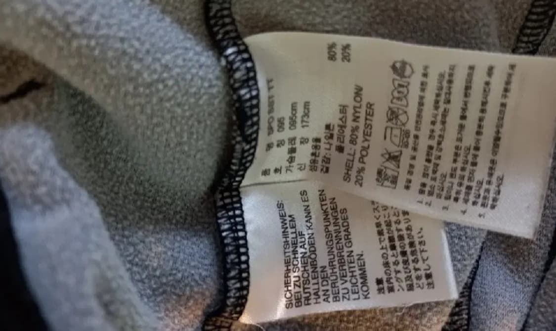 아디다스 대장급 검빨 블랙 트랙탑 저지 져지집업 95/M 상품이미지5