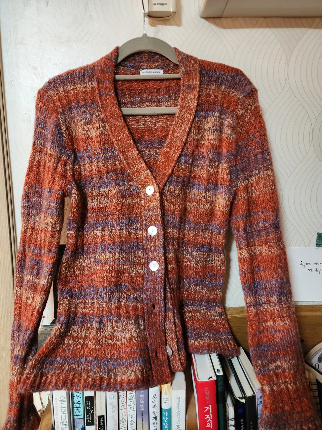 고걸 자체제작 모헤어 가디건 상품이미지4