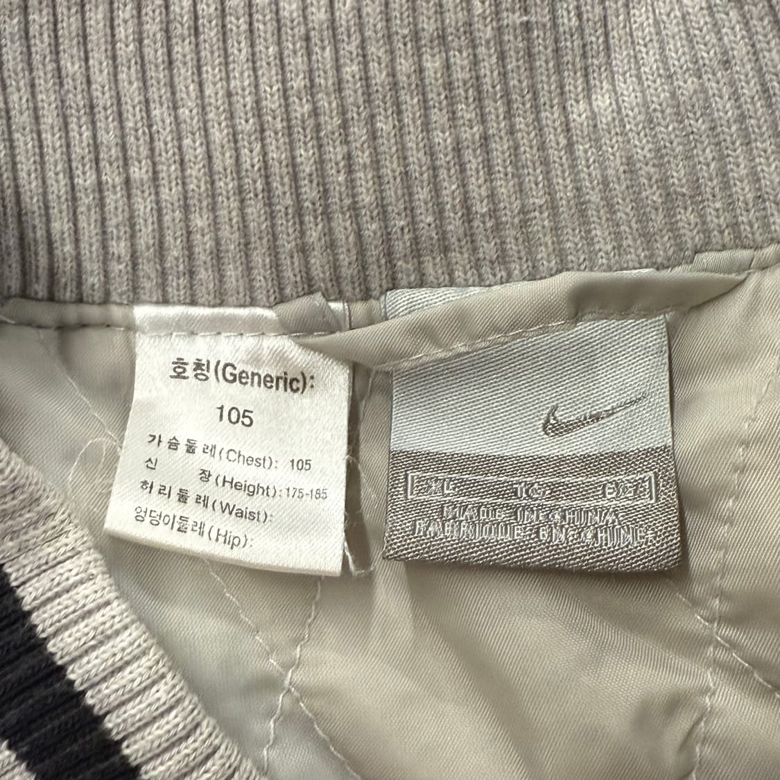 나이키 그레이 바시티 자켓 105 상품이미지5