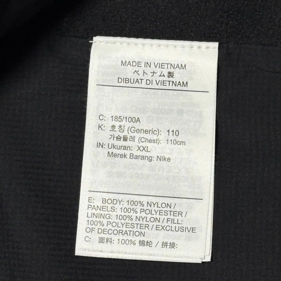 XXL 나이키 써마핏 리펠 풀집 자켓 상품이미지5