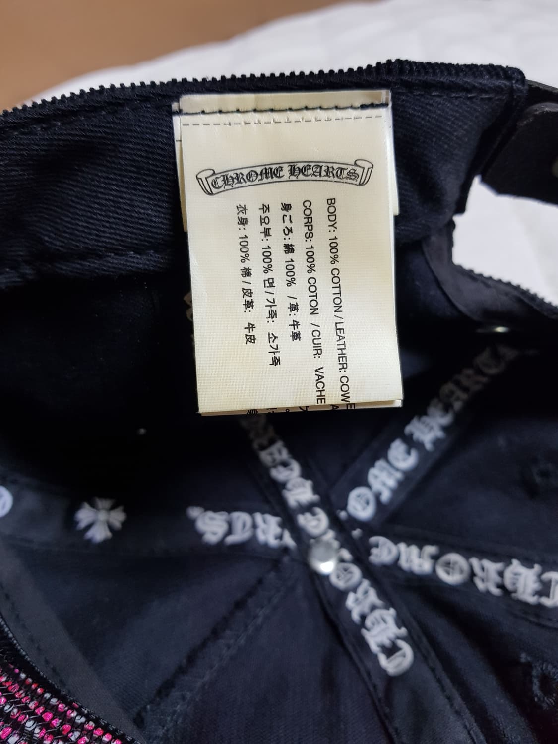 크롬하츠 대거 코듀로이 캡 모자 볼캡 블랙 상품이미지8