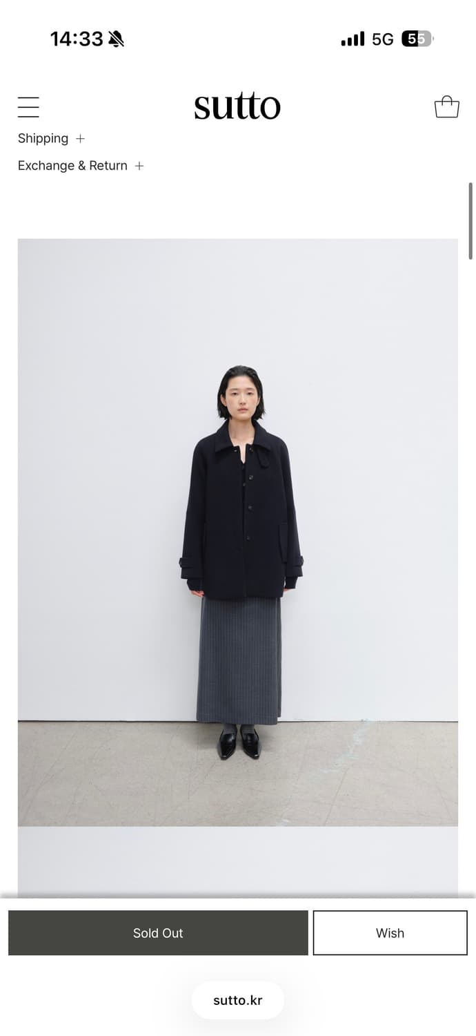 sutto 수토 Wool Half Coat (Navy) 상품이미지2