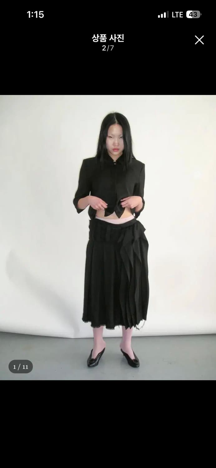 에옹쓰 2025 오프비트 스커트 3사이즈 상품이미지1