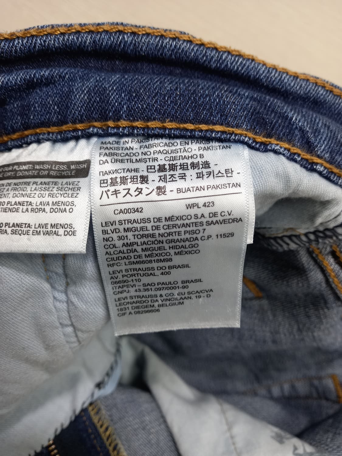 31 리바이스511 워싱 스판 슬림일자진 31-505 상품이미지8