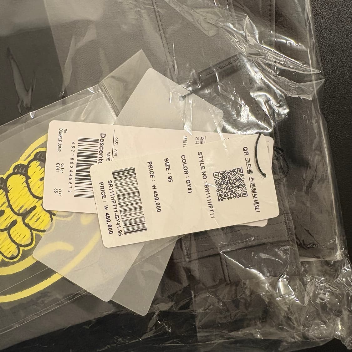 DESCENTE, JJJJOUND / Work Pants 상품이미지6