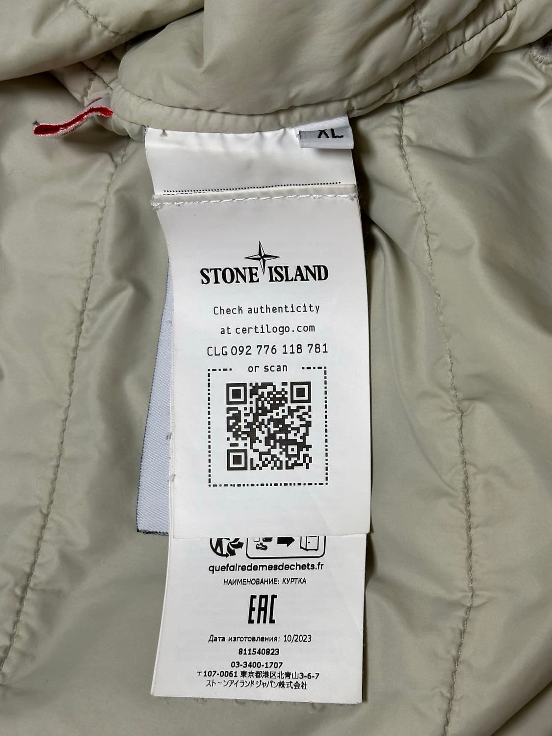 스톤아일랜드 크링클랩스 프리마 자켓 XL(105-110) 상품이미지3