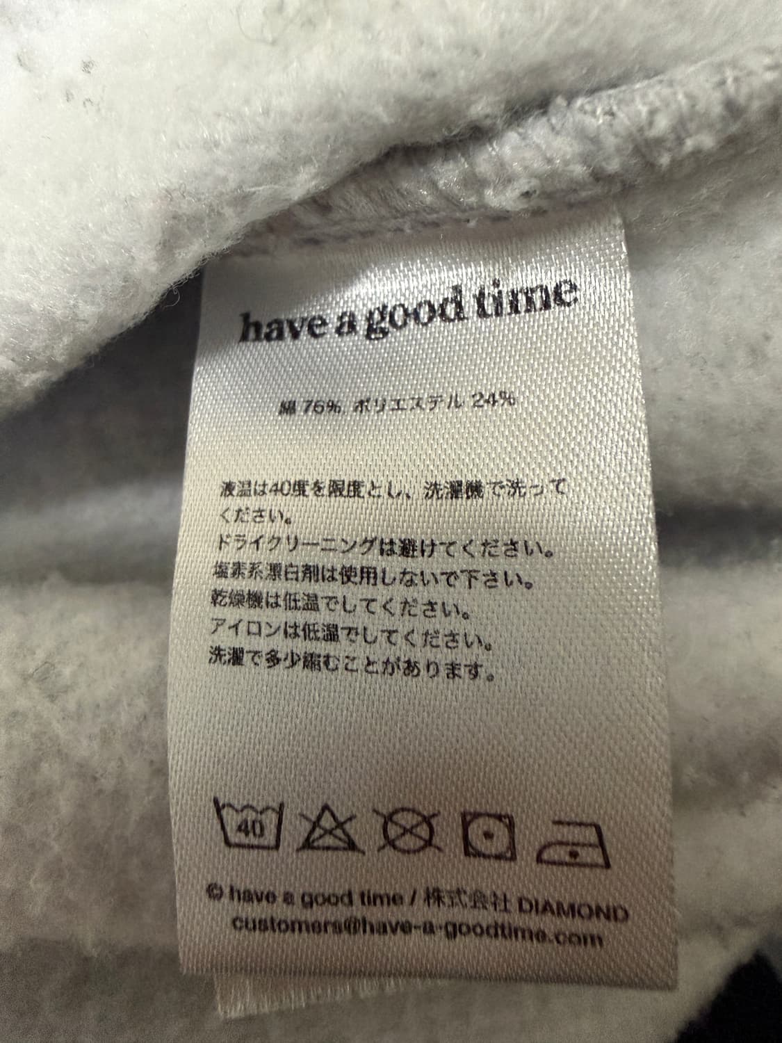 헤버 굿 타임 후드티  상품이미지3