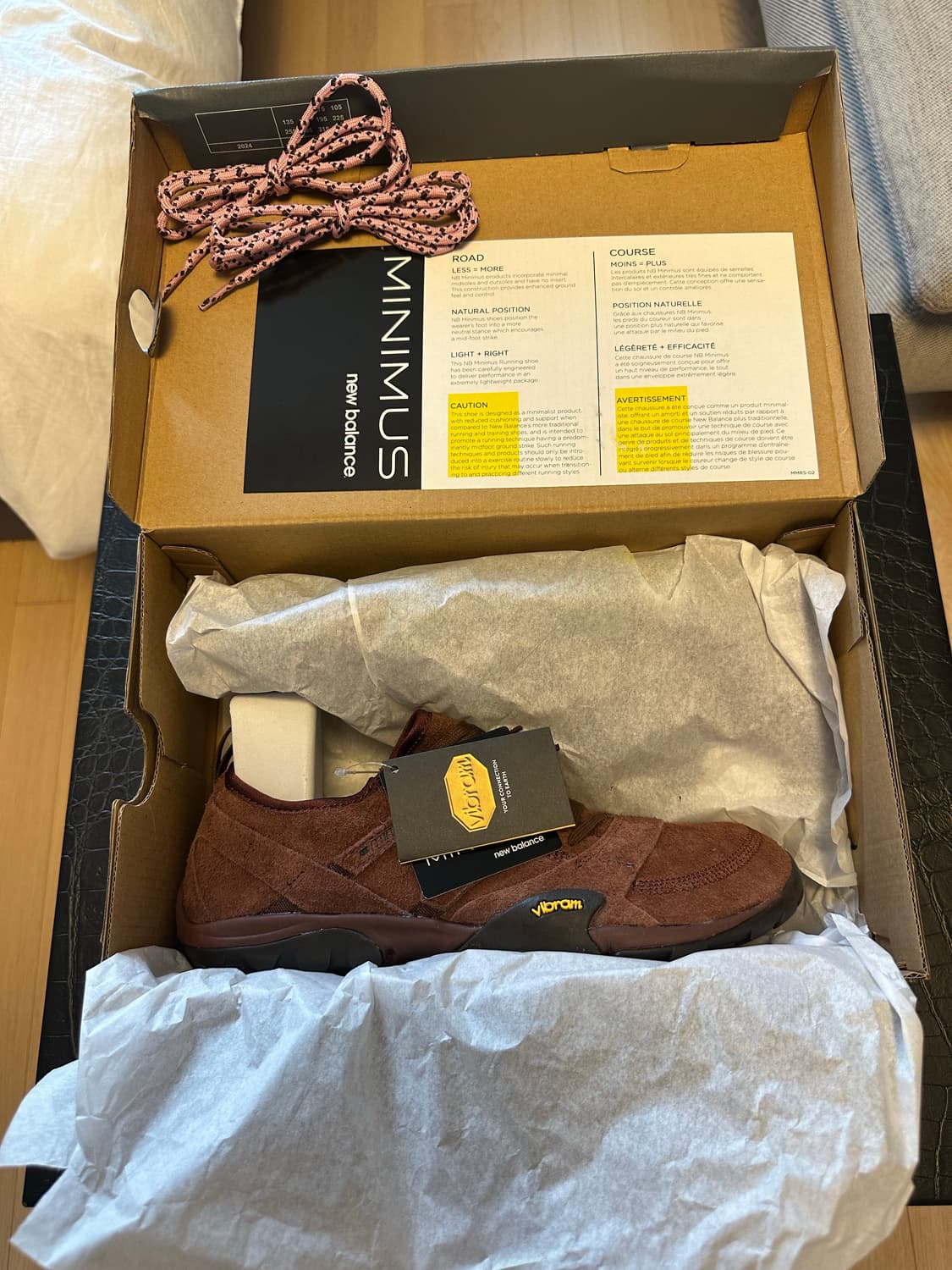 뉴발란스 미니머스 MT10O 리치오크 상품이미지1