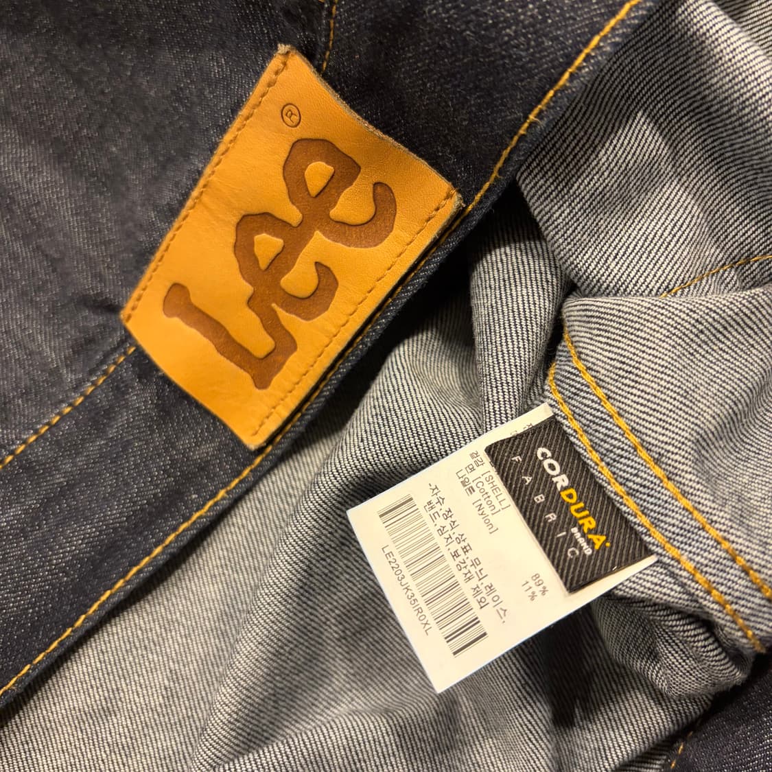 [XL] 리 Lee 2세대 코듀라 데님 청자켓 C598 상품이미지6