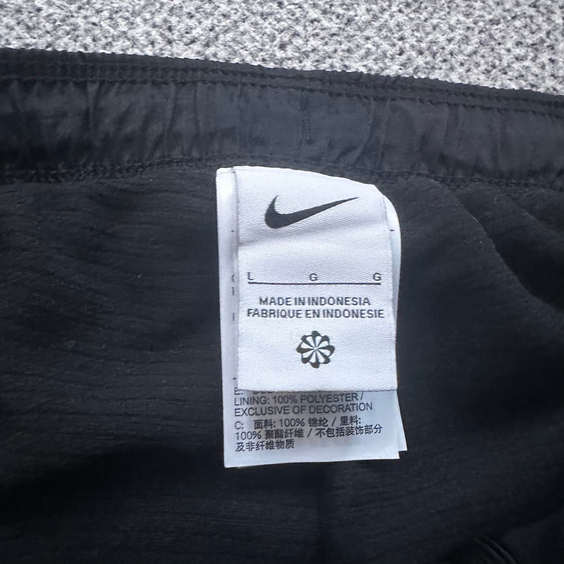나이키 블랙/그레이 트랙팬츠1 상품이미지4