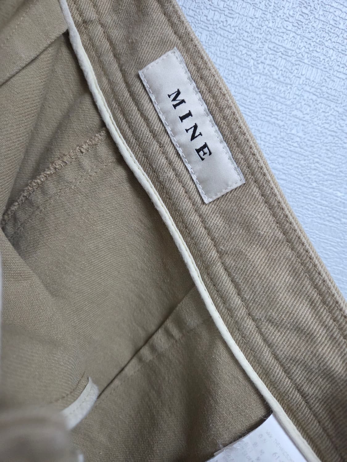 마인 팬츠 상품이미지5