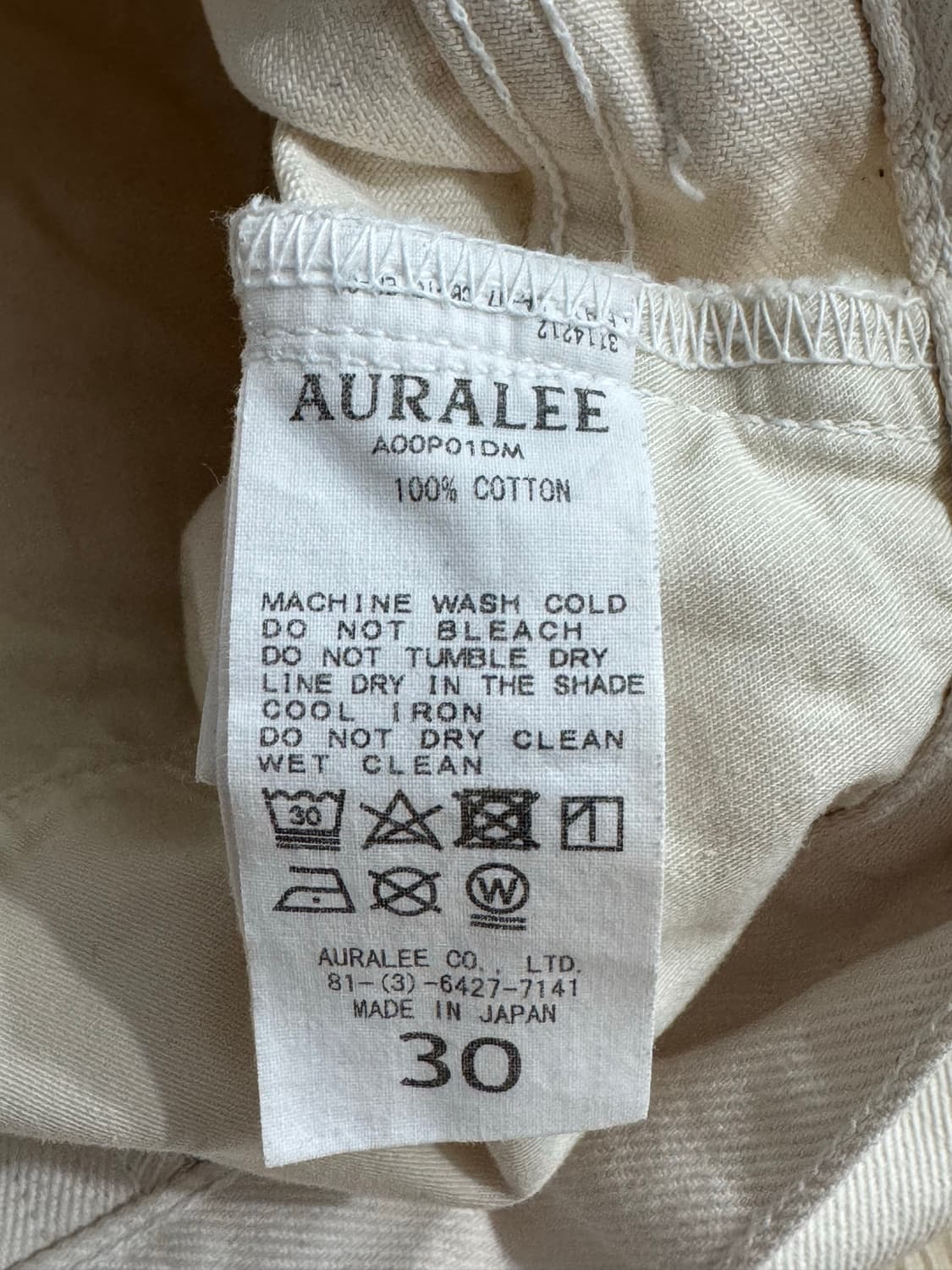Auralee 하드트위스트 데님 상품이미지3