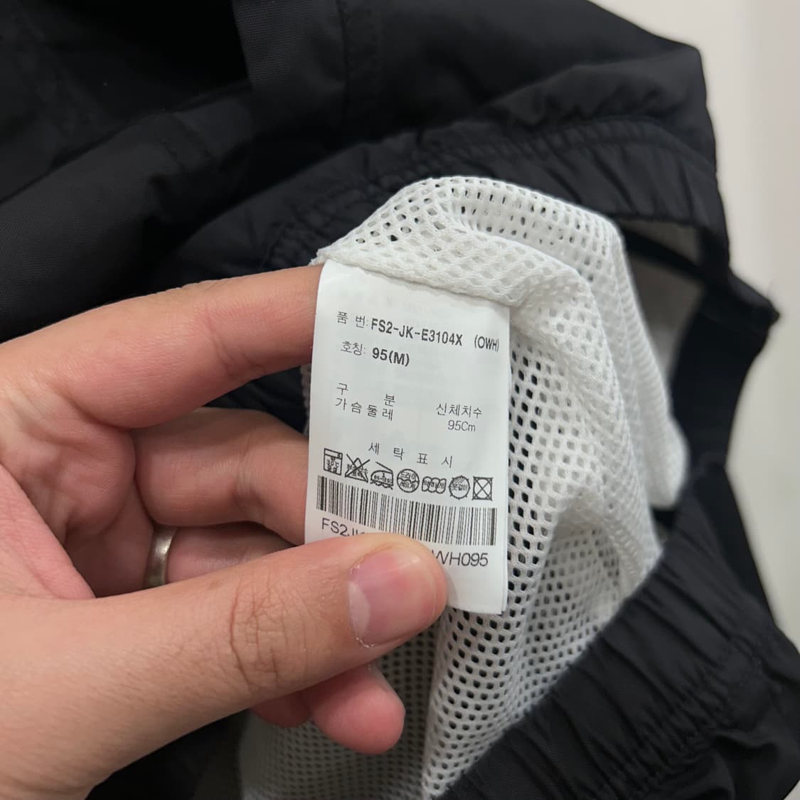 휠라 스포츠 이너메쉬 하이넥 바람막이 상품이미지4