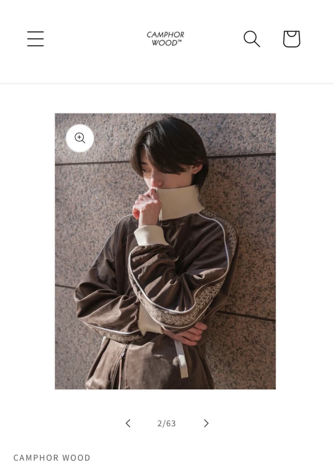 캠퍼우드 플라워 트랙자켓 상품이미지1