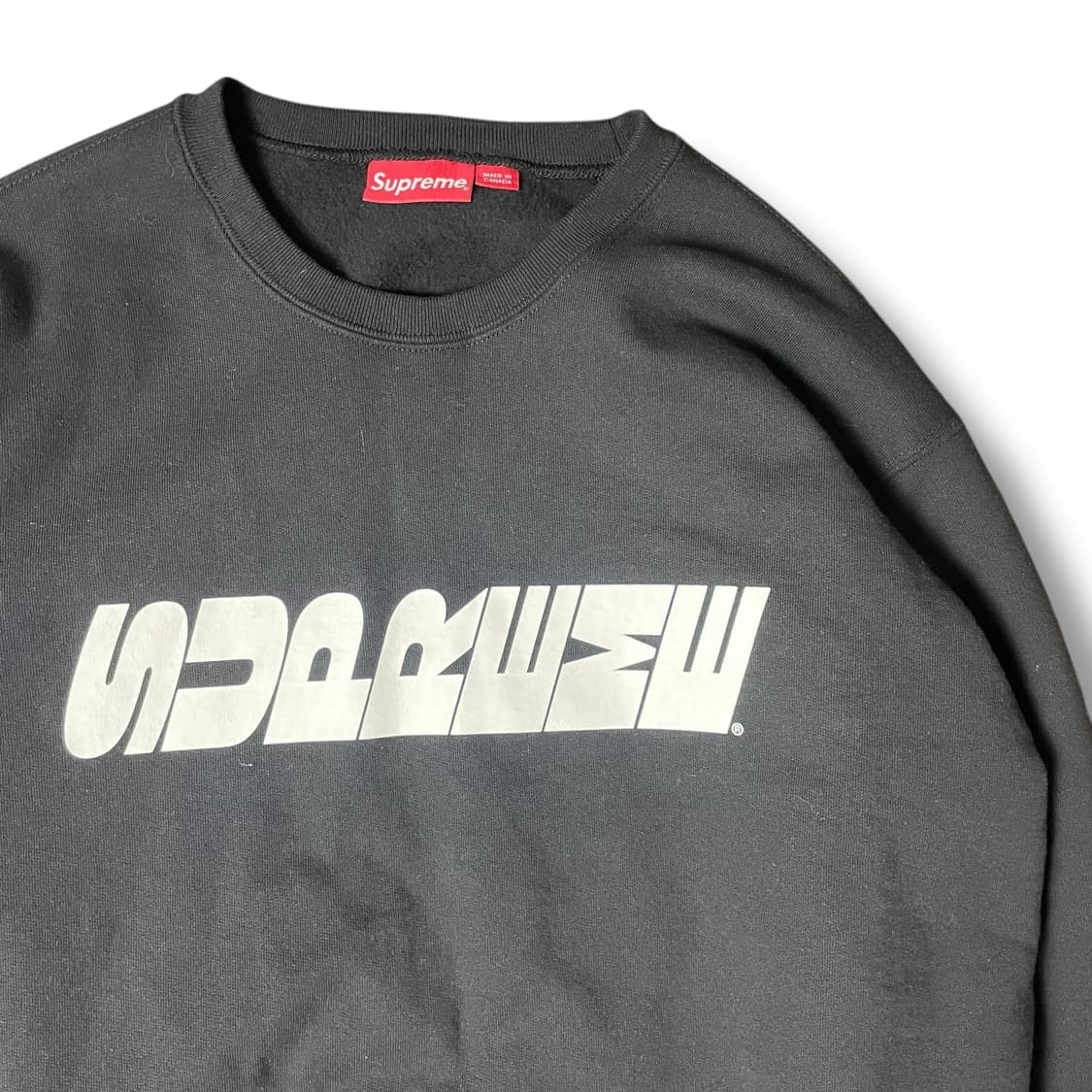 슈프림 브리드 크루넥 블랙 맨투맨 XL 상품이미지3