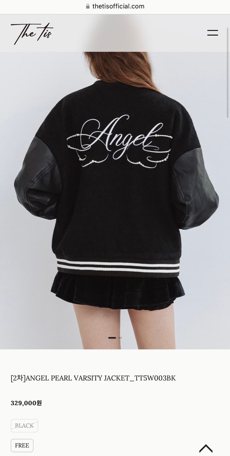 Thetis ANGEL PEARL VARSITY JACKET 상품이미지2