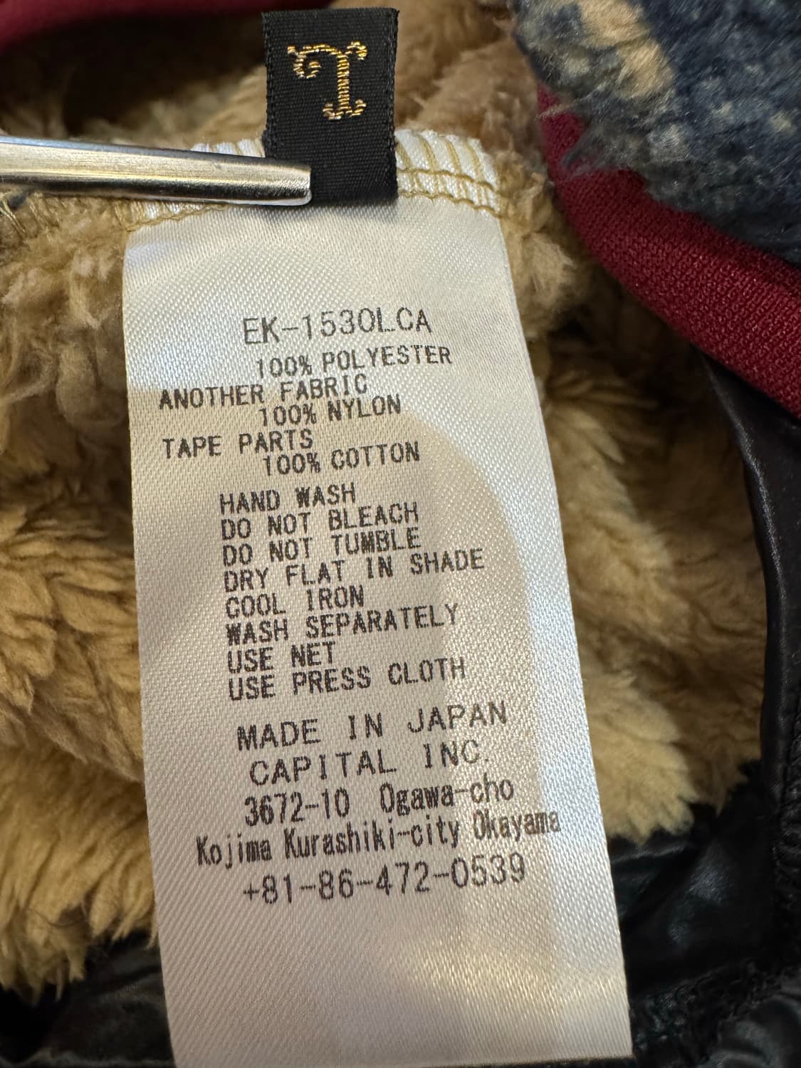 [3][L] 캐피탈 다마스크 패턴 마리아 플리스 상품이미지7