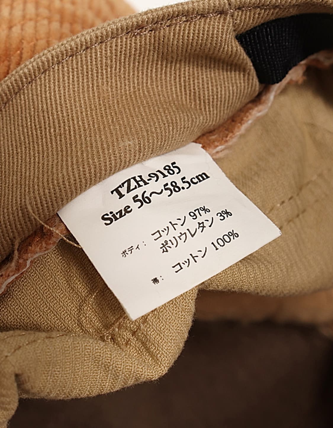 TESTIFY Cord Bucket Hat 상품이미지8