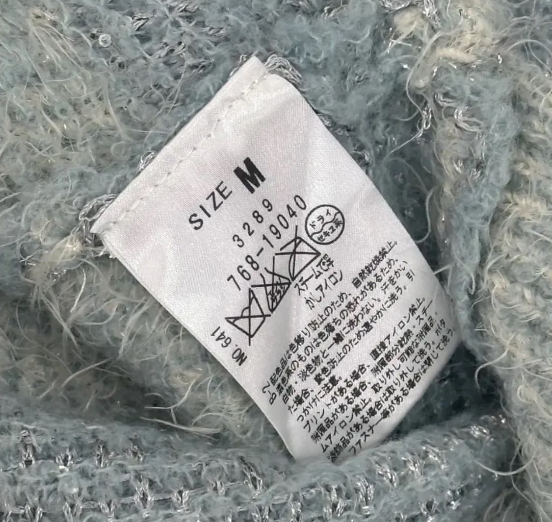 🫧하구미의 몽글몽글 코디세트🫧 머플러 니트 샤스커트 러블리 갸루 상품이미지6