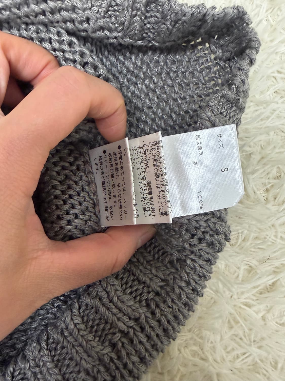 Theory linen100% 니트 상품이미지7