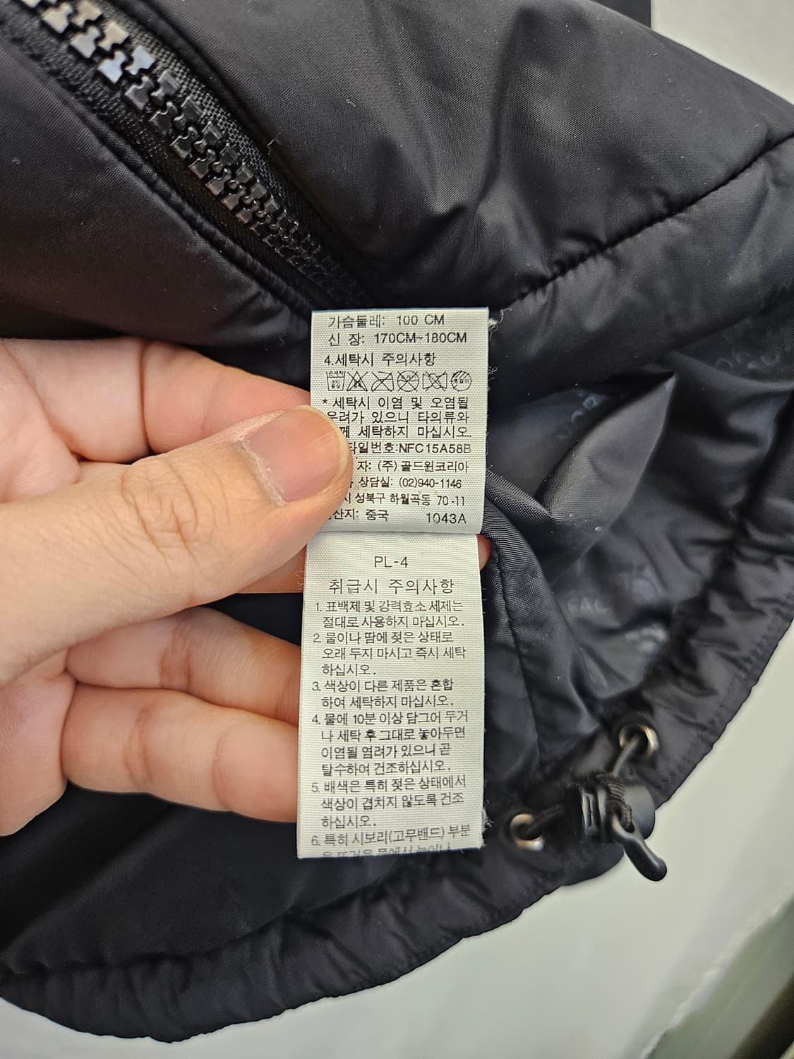 노스페이스 빈티니 블랙 패딩 상품이미지5