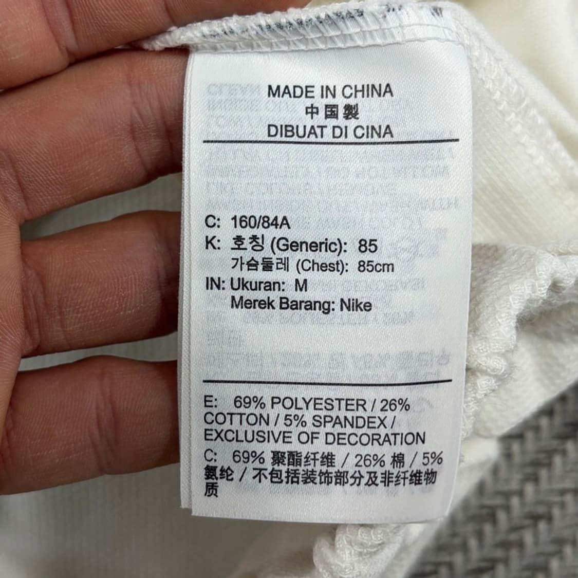 나이키 하프집업 크롭 반팔 v3481 상품이미지8
