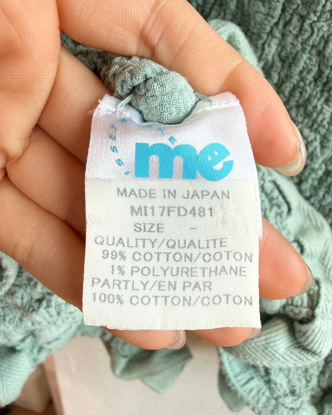 이세이미야케 미 그린 러플 가디건  상품이미지8