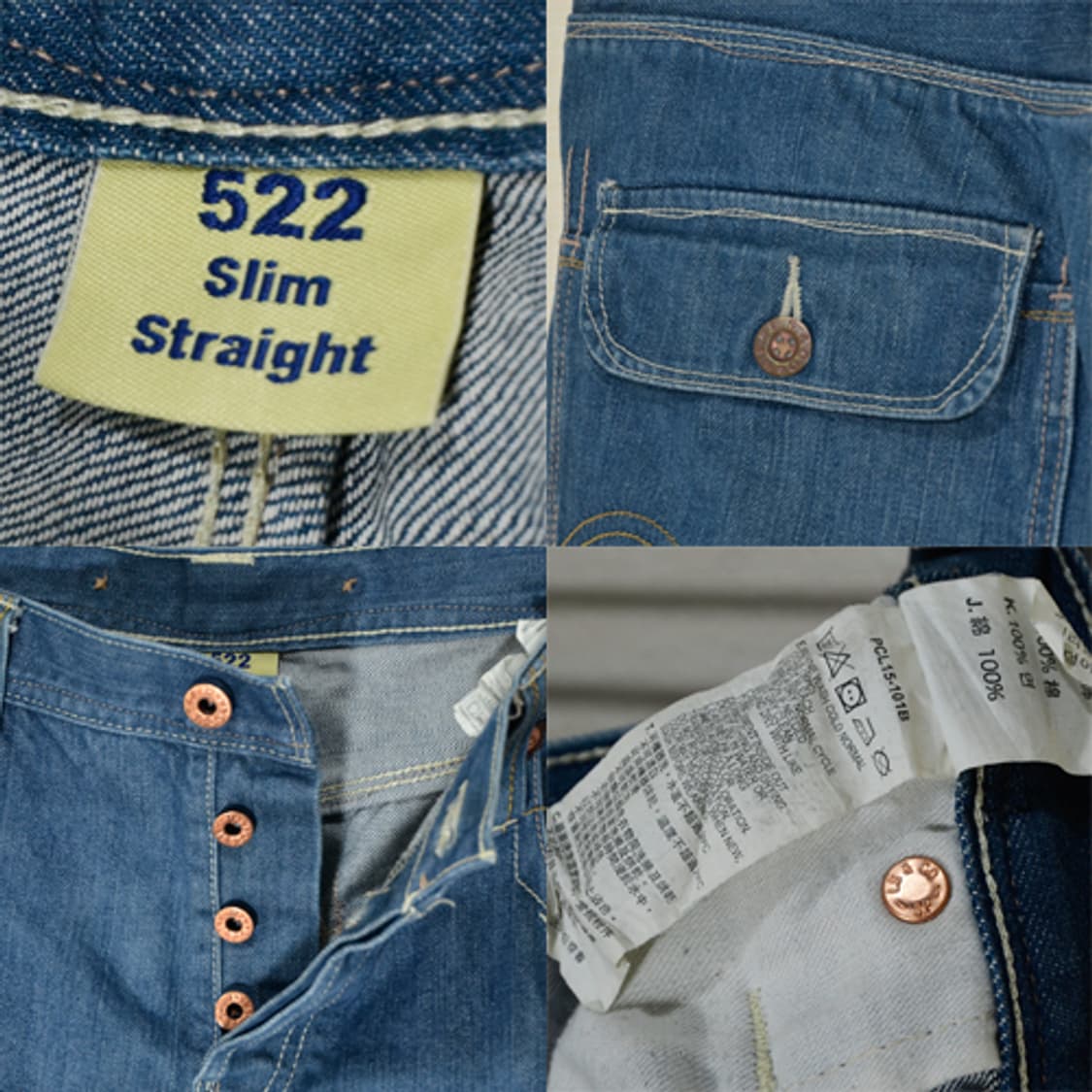 Levis 522 Slim Straight(서스펜더) 상품이미지5