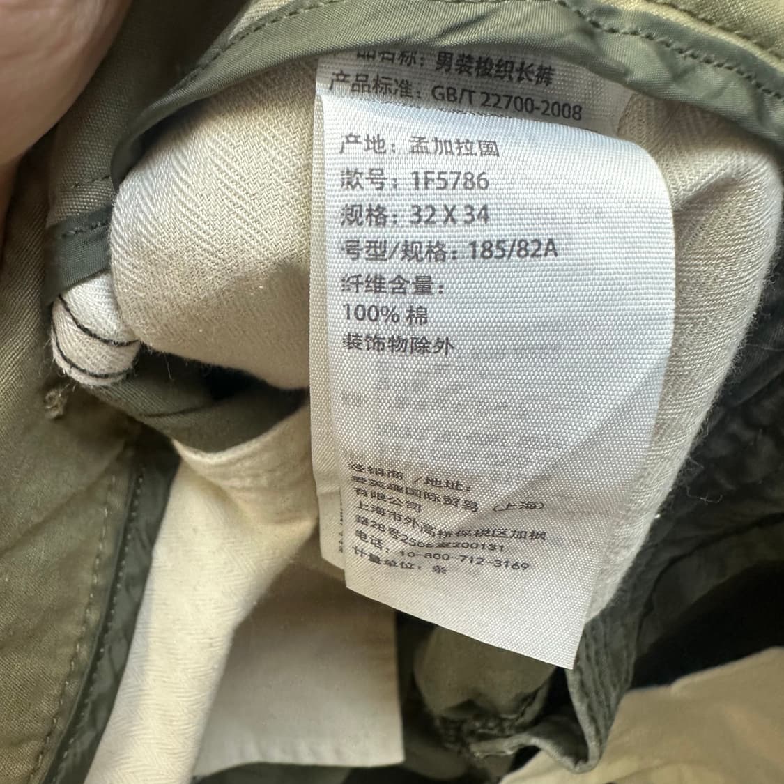 아베크롬비 카모 카고조거팬츠 32 상품이미지4