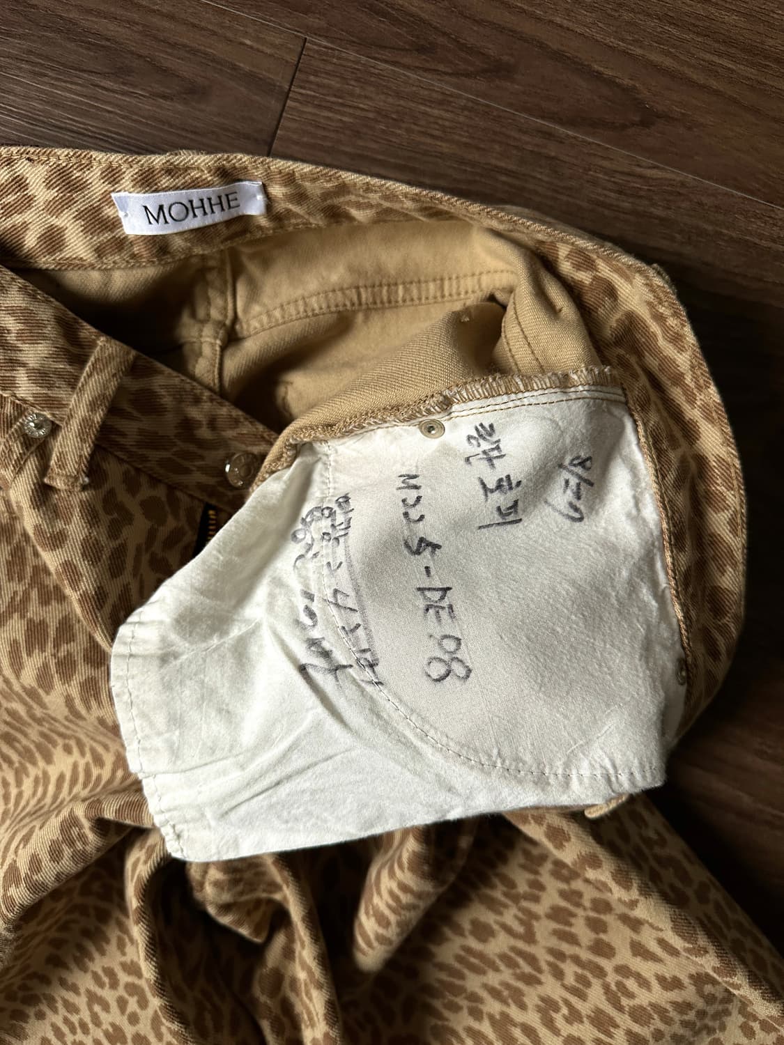 MOHHE 레오파드 스트레이트 진 상품이미지10