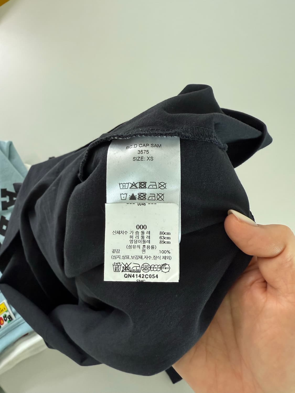 가니 반팔 티셔츠 상품이미지3