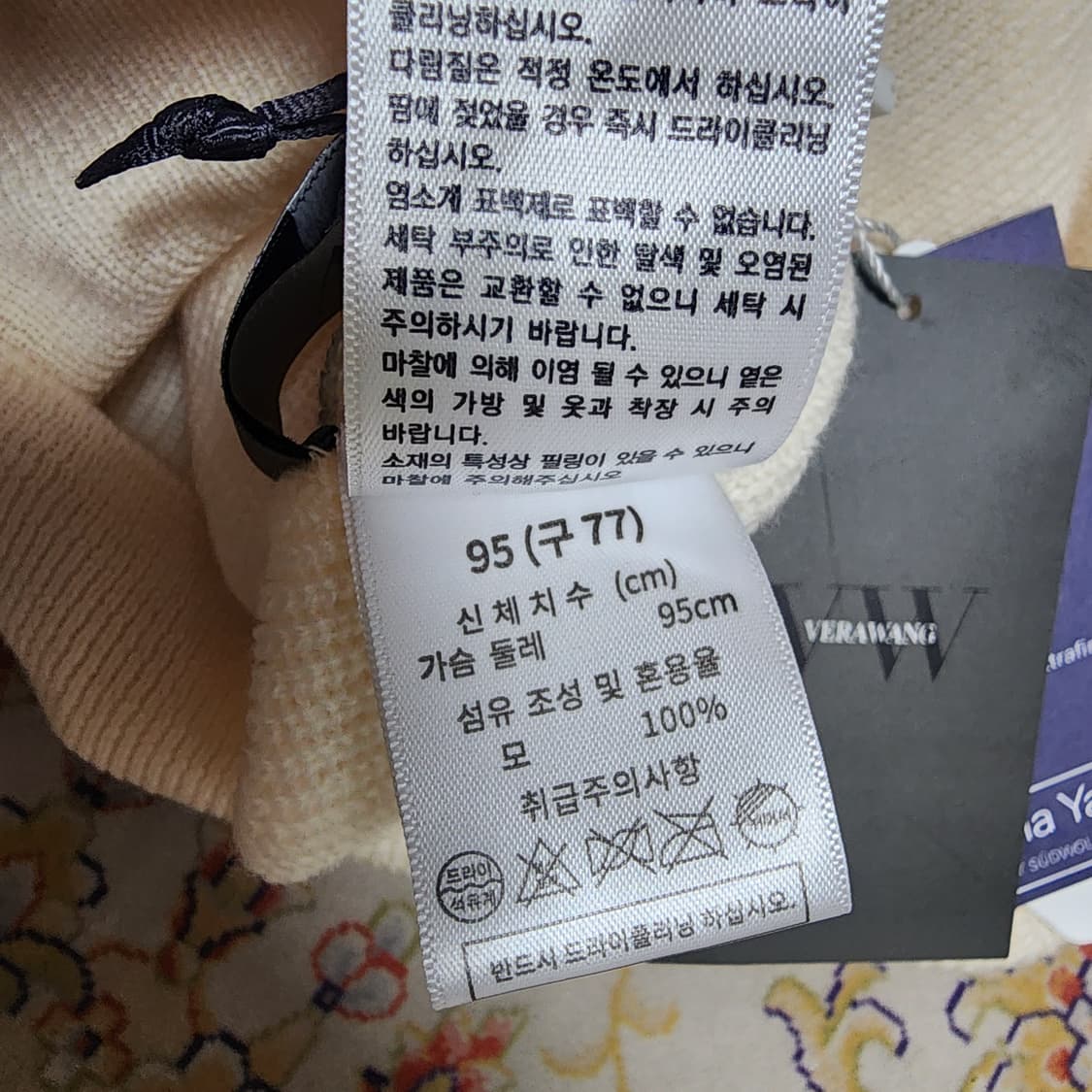 새상품) 베라왕 울100% 터틀넥 니트
95 상품이미지4