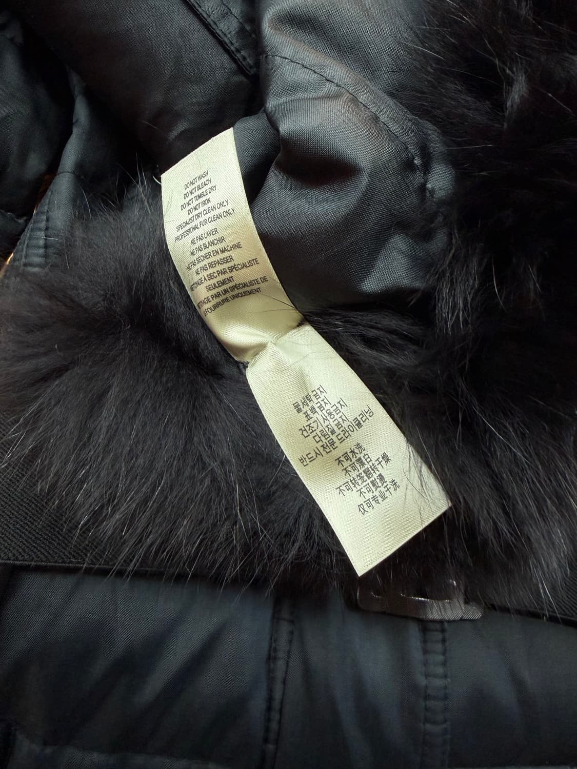 UK2/ 버버리 아비데일 벨티드 퍼 롱패딩 점퍼 상품이미지9