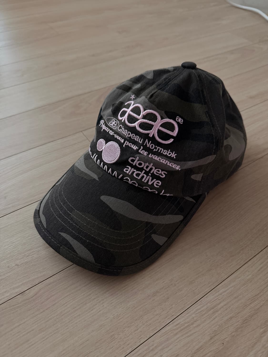 aeae 웹 로고 카모 5 패널 캡 그린 모자 상품이미지1