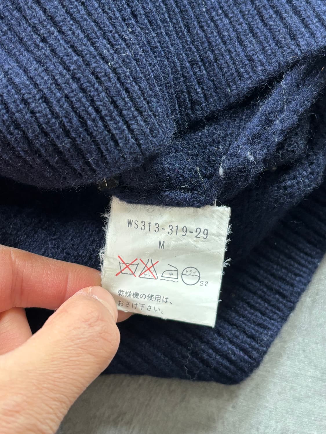 Burberry 버버리 90s 도그 프린팅 니트 상품이미지5