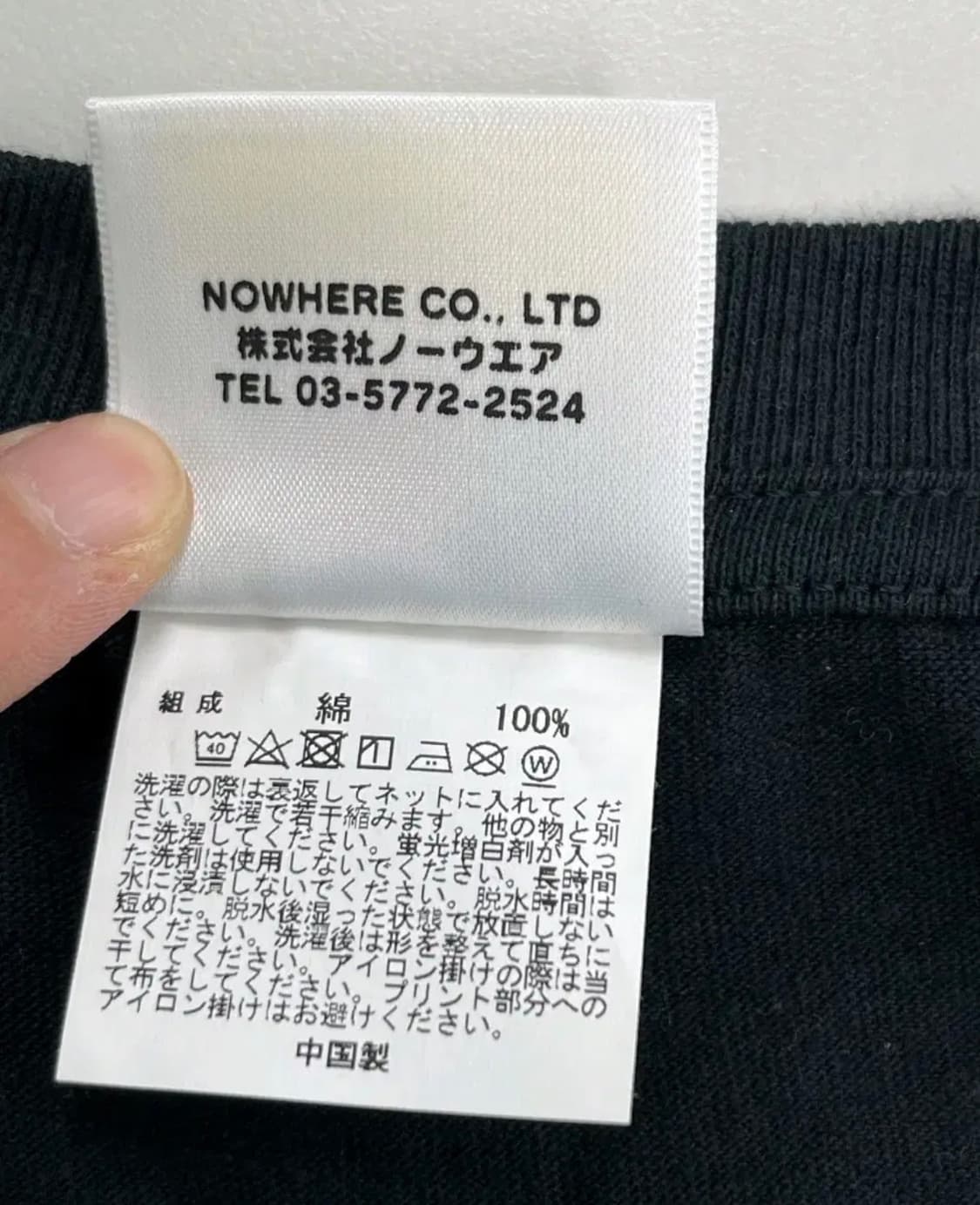 베이프 카모 블랙옐로우 반팔L 상품이미지4
