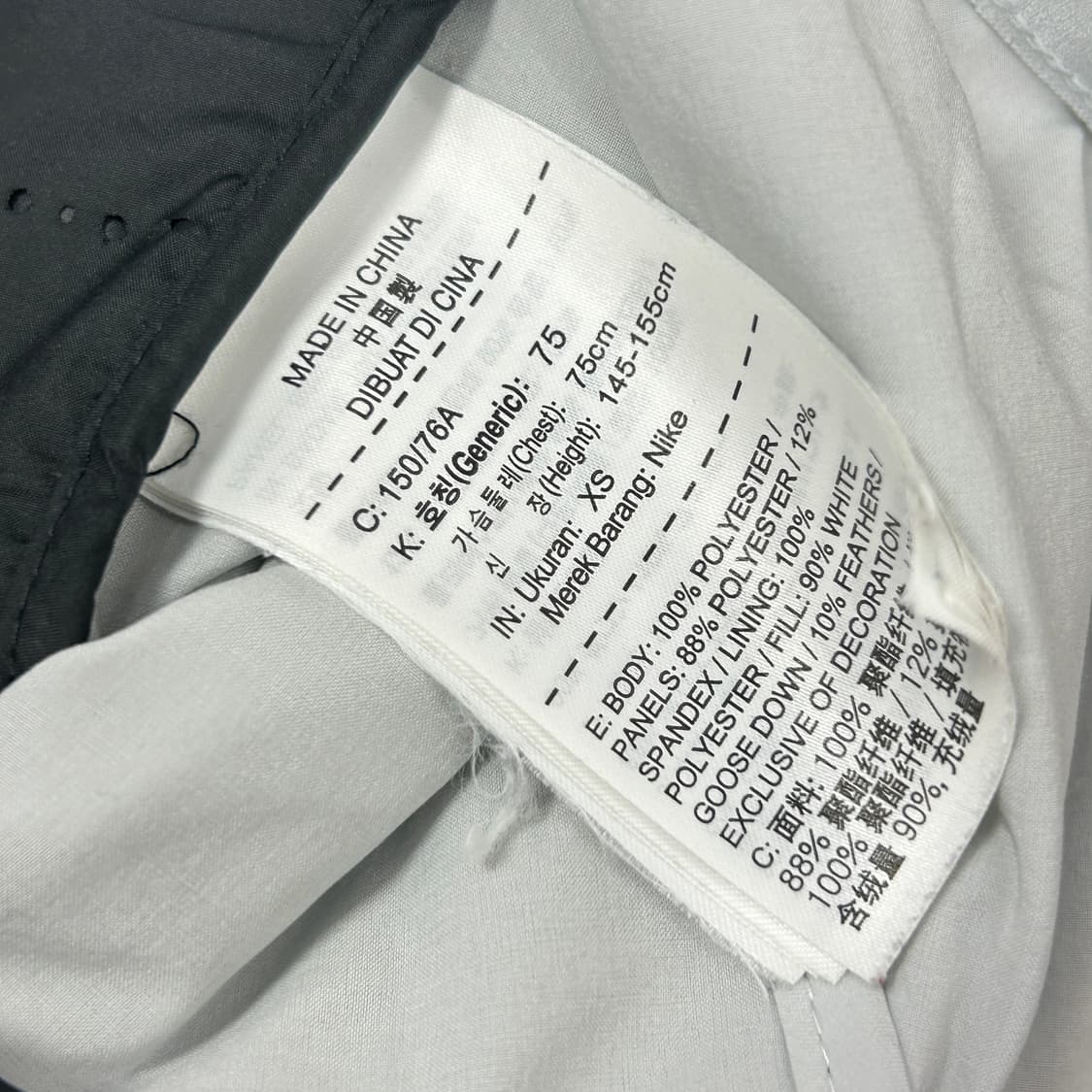 나이키 우먼스 에어로로프트 조끼(XS) 상품이미지7