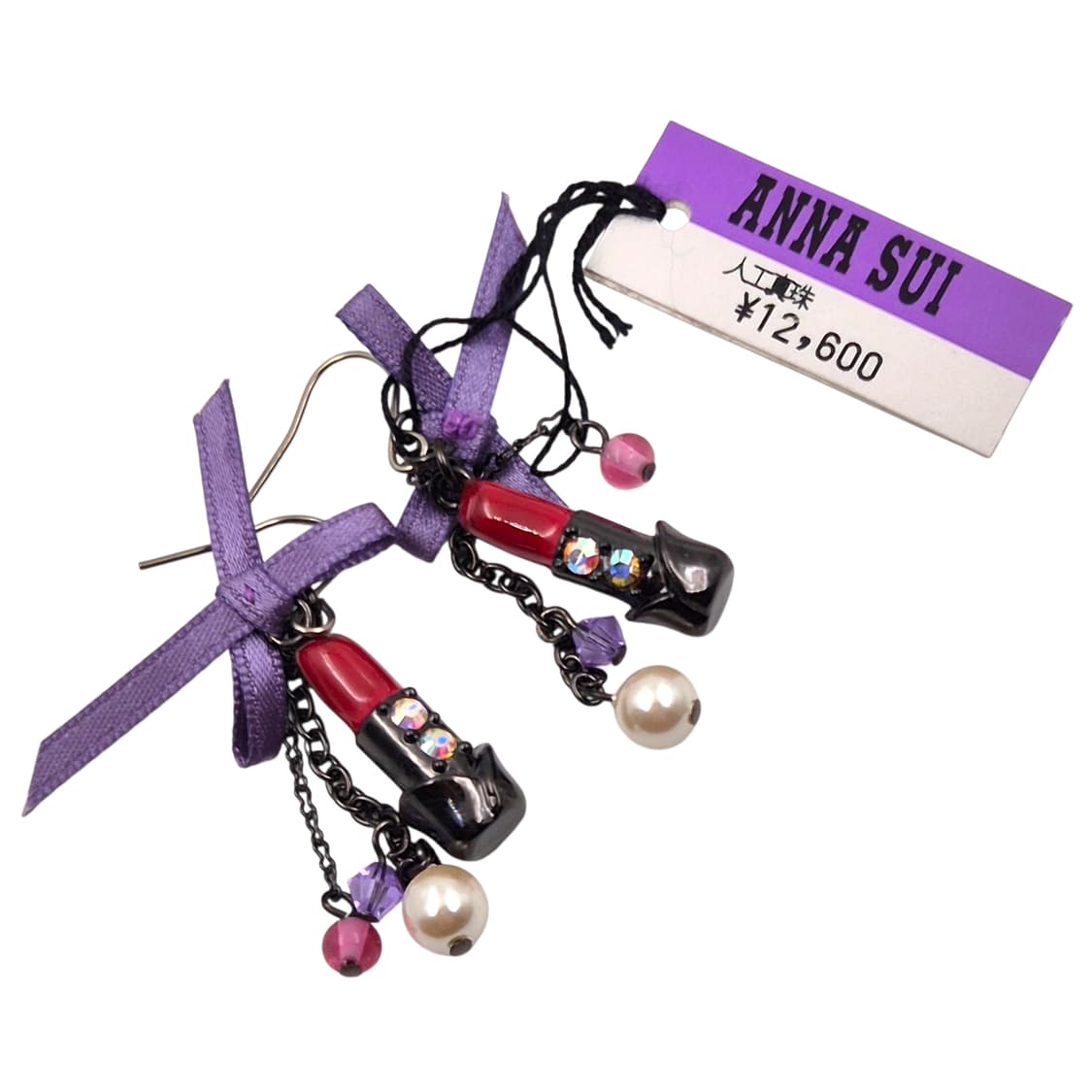 05s 안나수이 립스틱 진주 귀걸이 세트 상품이미지2