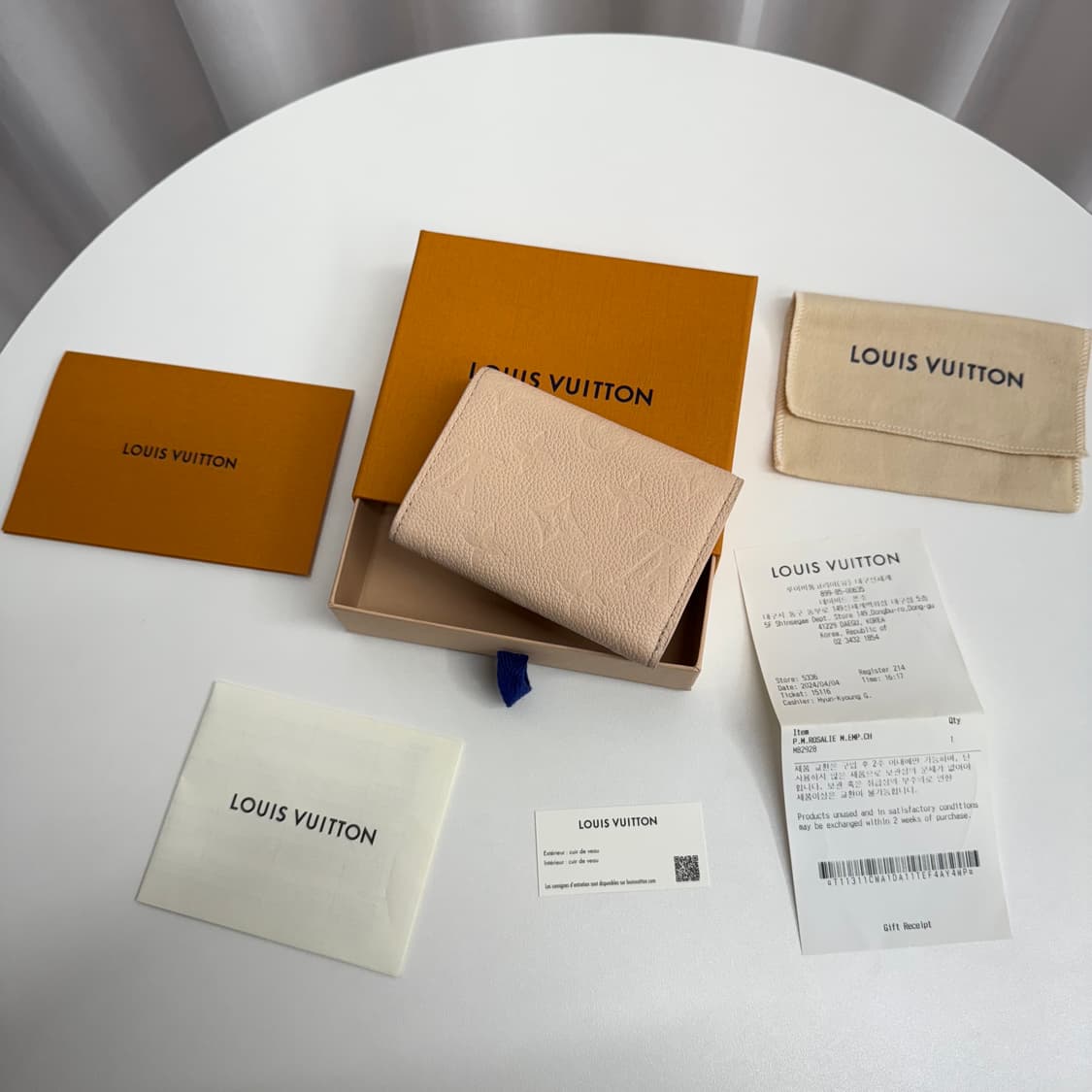 [백화점/ 풀박스] 루이비통 앙프렝뜨 로잘리 코인퍼스 지갑 상품이미지2