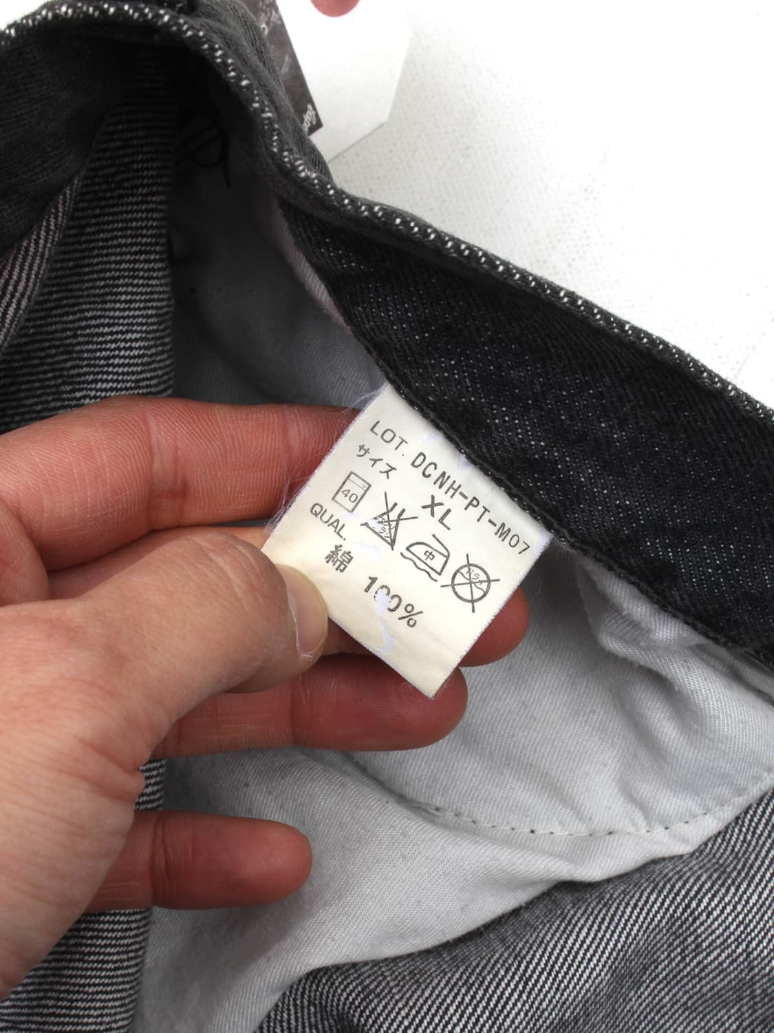 2002 NEIGHBORHOOD X FRAGMENT (XL) 상품이미지8